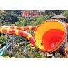 Buy cheap Giant Howlin Tornado Water Slide 90 KW Power Rafts Vehicle Water Supply 960M³/H from wholesalers