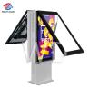 Buy cheap Double Sided FCC IP55 Rating Outdoor LCD Digital Signage For Bussiness from wholesalers