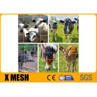 Buy cheap Hinge Joint Metal Farm Fence 2.5mm Wire Grassland Fence product