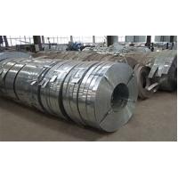 Buy cheap BA Finished Mirror Stainless Steel Coil Strip 201 304 310s 410 430 1.5mm product