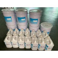 Buy cheap Impregnation Transformer Varnish Coating Fast Drying Epoxy For Insulator Rods product