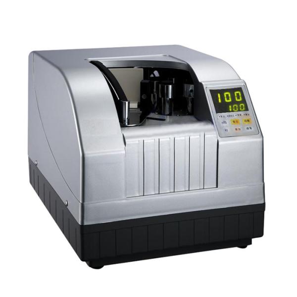 Buy cheap Hot Sale Multiple Currencies Desktop Money Counting Machine Vacuum Bill Money Banknote Counter from wholesalers