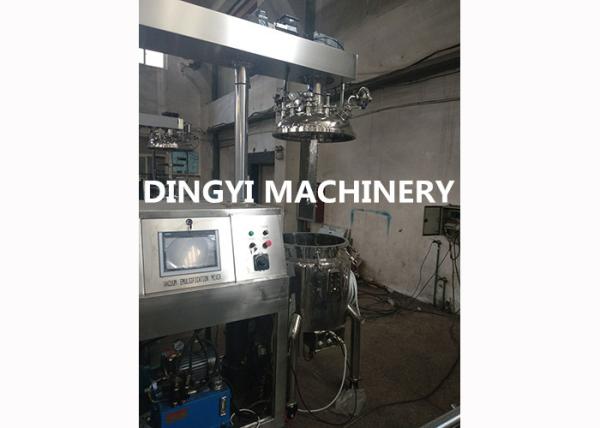 Buy cheap High Speed Emulsion Mixer Machine SS 316L Material Water Ring Type Vacuum Pump from wholesalers