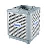 Buy cheap Outdoor Wall Mounted Air Cooler / Evaporative Cooler 18000m3/H 10602CFM 1.1kW from wholesalers