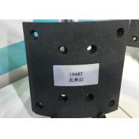 Buy cheap NAO Truck Trailer Rear Front Drum Brake Linings 4515 4707 With Emark Certificate product
