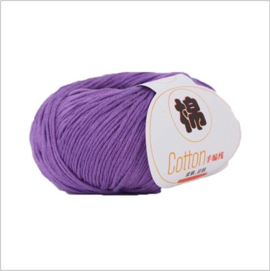 Buy cheap Multifunctional Twisted Cotton Yarn Recycled For Crochet Knitting from wholesalers