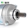 Buy cheap Starter CRF230 /CRF230F 12-16 Motorcycle 12V 9T CW 31200-KPS-A11 410-54223 410-54223 from wholesalers