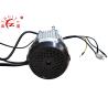 Buy cheap Brushless DC Electric Vehicle Motor / PMSM Motor 1.5KW 60V With Wide Speed Range from wholesalers