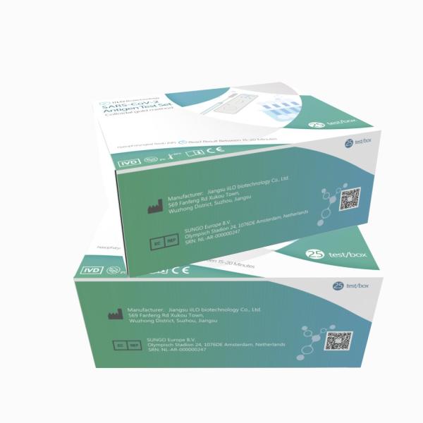 Buy cheap 25 Test / Box Antigen Nasopharyngeal Swab Test 15 - 20 Minutes from wholesalers