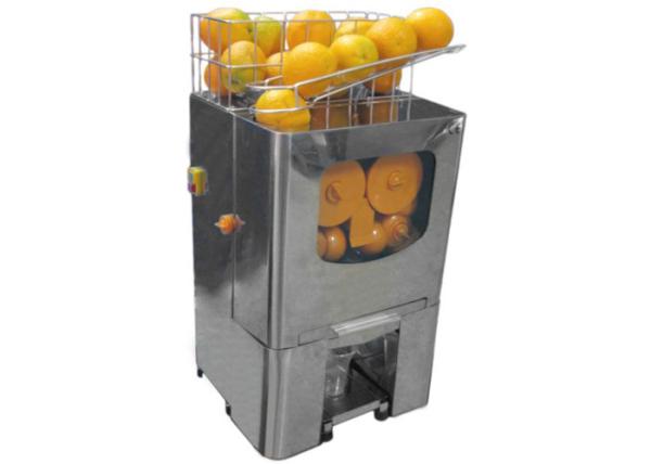 Buy cheap Commercial Electric Citrus Juicer from wholesalers