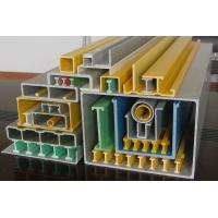 Buy cheap Pultrusion Smooth Surface Grp Structural Sections Weather Resistant product
