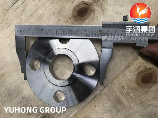 Buy cheap Super Duplex 2507 Steel Flange ASTM A182 F53 UNS S32750 Seawater Cooling from wholesalers