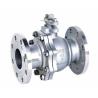 Buy cheap Floating Type Flanged Ball Valve , PN16 BS 5351 SS 2 Piece Ball Valve from wholesalers