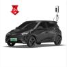Buy cheap 1500mm Wheelbase BYD Seagull 5doors4seats Energy Electric Car for Family from Chinese from wholesalers