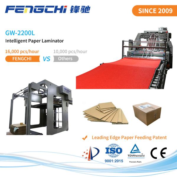 Buy cheap Automatic Flute Laminator GW-2200L with Stock Machine from wholesalers