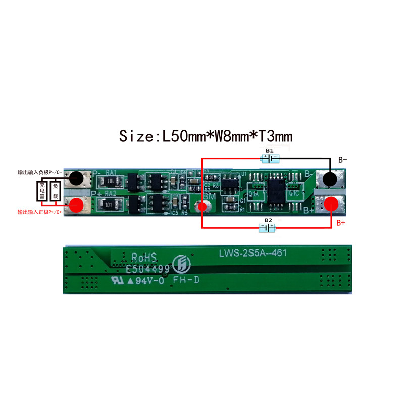 Small BMS Active Balance , Positive 7.4V 3A Lipo Battery BMS