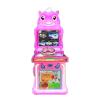 Buy cheap 1 Player Indoor Kids Ball Shooting Amusement Park Coin Operated Redemption Game Machine from wholesalers