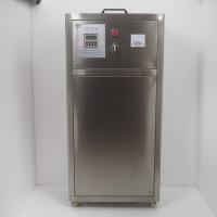 Buy cheap High Productivity 3kg Ozone Generator Industrial Environmental Protection product