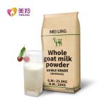 Full Cream Dry Goat Milk Powder 25kg