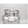 Buy cheap 30L kitchen hermetically sealed rice SUS304 grain storage milk can from wholesalers