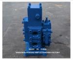 JHH-06-60C& JHH-08-6C WINCH CONTROL VALVE YANGZHOU FEIHANG SHIP ACCESSORIES