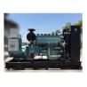 Buy cheap Sinotruk Engine 300kw Natural Gas Generator 375kva electricity power plant LNG from wholesalers