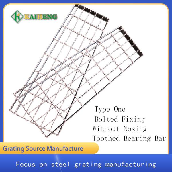 Buy cheap T1 Welding Galvanized Steel Stair Treads Serrated Stair Treads from wholesalers