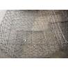 Buy cheap 100 Polyester 2.5mm Wire 60*80mm Mesh Gabion Wall Mesh from wholesalers