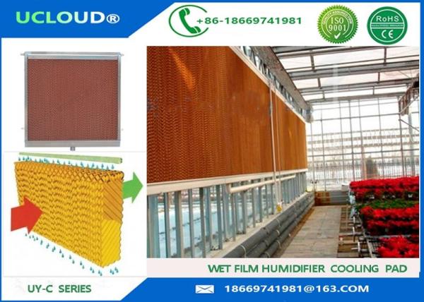 Quality Central Air Evaporative Cooling Pad Evaporative Cooler Pads For Livestocks for sale