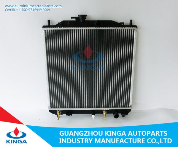 Buy cheap Auto Parts All Aluminum Radiator For Toyota Avensis 07- / Avanza 03 AT from wholesalers