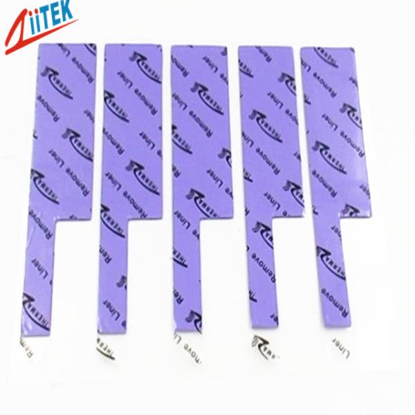 Buy cheap 4.7W High Performance Insulation Thermal Conductive Pad For Micro Heat Pipe from wholesalers