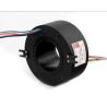 Buy cheap φ70mm Radar Through Hole Slip Ring Aluminum Alloy Shaft And Housing from wholesalers