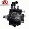 Buy cheap WW-4J084 Fuel Injection Pump 0445020168 1111300-E06 Truck Parts from wholesalers