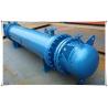 Buy cheap High Pressure Compressed Air Receiver Tanks Pressure Vessel Blue Color from wholesalers