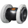 Buy cheap Rubber Curved Joints Flanged Swing Check Valve For Water Steel 1.6 Mpa from wholesalers