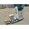 Buy cheap Wood Sawdust BBQ Biomass Charcoal Briquette Press Machine from wholesalers
