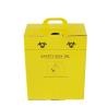 Buy cheap 3L Custom printing corrugated medical packaging Medical Sharps Box from wholesalers