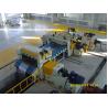 Buy cheap CRS Hydraulic Shear Cutting Machine 6CrW2Si Metal Plate Cutting Machine from wholesalers