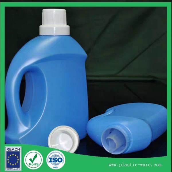 Buy cheap PE 2L laundry detergent in blue bottle large laundry detergent bottle from wholesalers