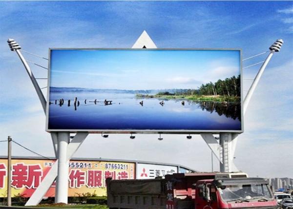 Buy cheap High Difinition Outdoor Full Color LED Display Screen 320×160mm Unit Board Size from wholesalers