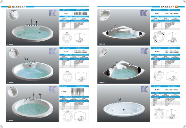 Buy cheap Sleek Design Concealed Bathtub Round Jacuzzi Tub Acrylic For Body Rejuvenating from wholesalers