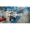 Buy cheap 3" * 3" Squared Rainwater Downpipe Roll Forming Machine For Water Pipe, Rain Gutter from wholesalers