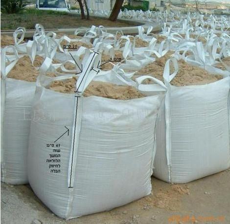 Buy cheap Polypropylene Super sack bags from wholesalers