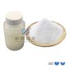 Buy cheap High Molecular Weight Cationic PAM Waste Water Treatment Chemical Flocculants from wholesalers