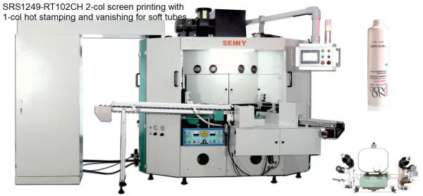 Buy cheap 380V 4200pcs/Hr 2 Colour Tube Screen Printing Machine for metal from wholesalers
