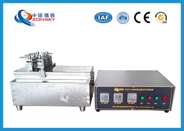 Buy cheap IEC60811 Wire Cable Low Temperature Tensile Testing Apparatus from wholesalers