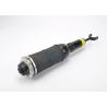 Buy cheap Audi Air Suspension Parts 4Z7616051D 4Z7616051B A6/C5 4b Allroad Quattro Front from wholesalers