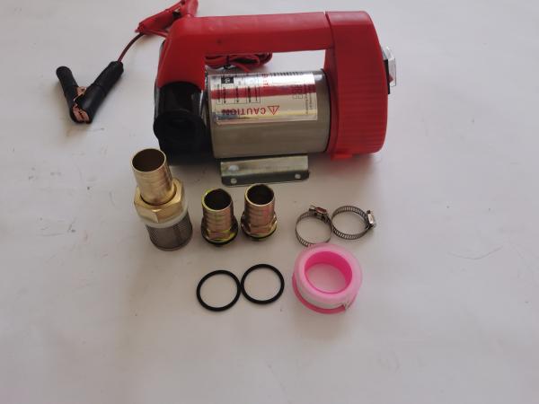 Buy cheap 40LPM Diesel Oil Transfer Pump from wholesalers
