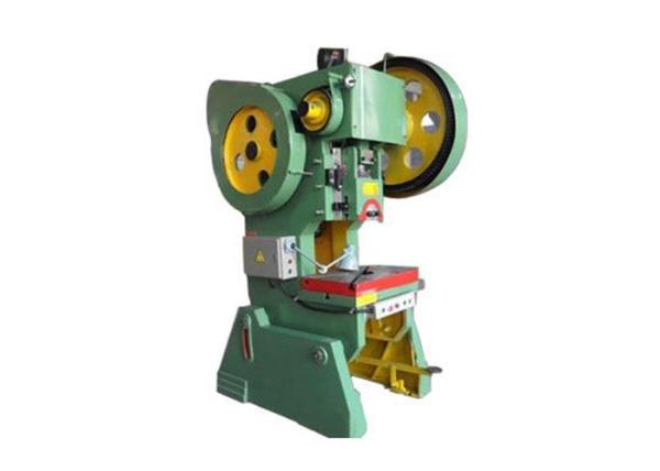 Buy cheap Fast Speed Punching Holes Stamping Press Punch Machine from wholesalers