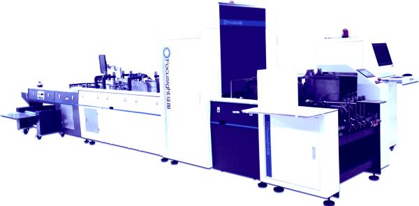 Buy cheap Paper Boards Print Inspection System and Folding Cartons Printing Inspection Machine , from wholesalers